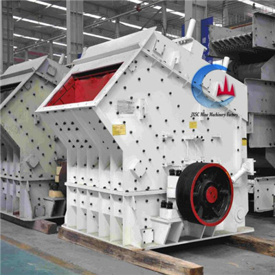 反擊式破碎機(jī)