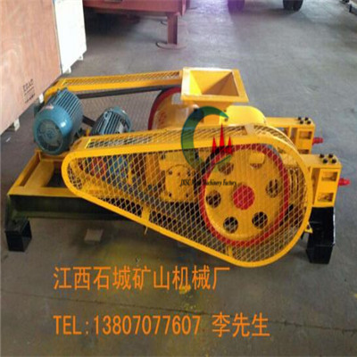 棍式破碎機(jī)