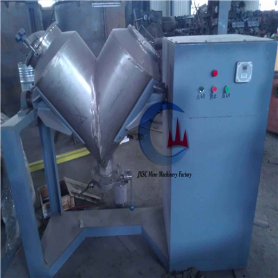 微型混汞機(jī)