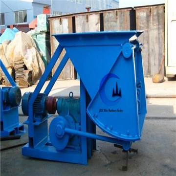 擺式給料機(jī)