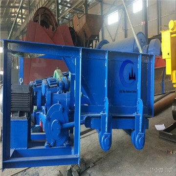 槽式給料機(jī)