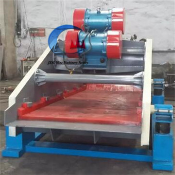 直線振動篩煤炭