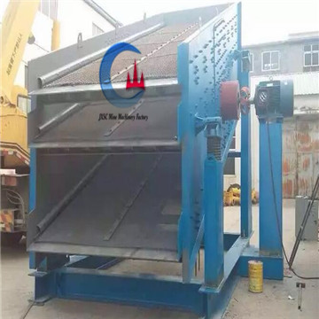 直線振動(dòng)篩分機(jī)